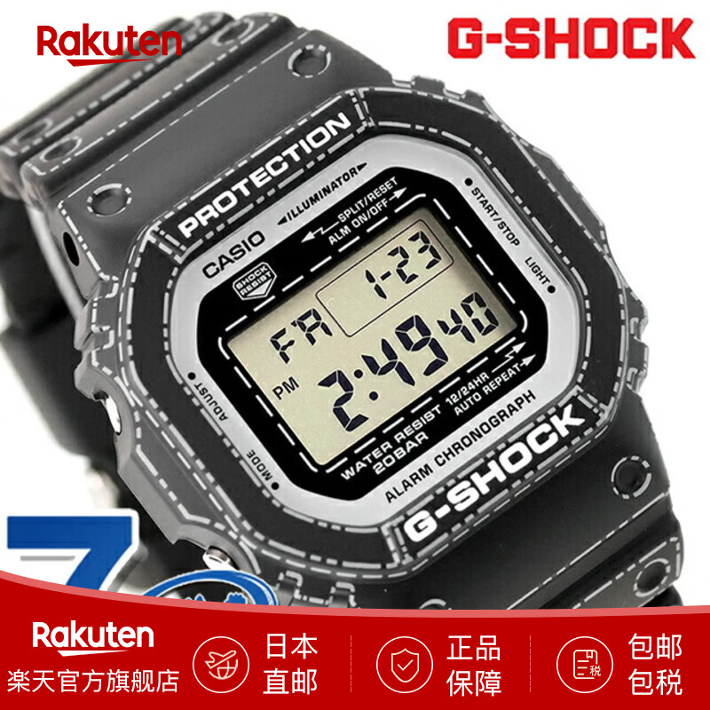 卡西欧手表G-SHOCK G-SHOCK 5600 G-SHOCK 数字 5600系列 石英 电池式