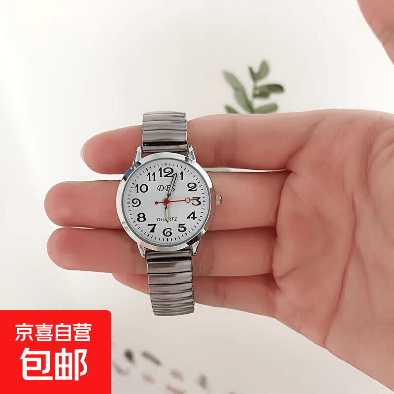 中老年人数字夜光手表爸妈奶奶大数字夜光弹簧石英表金色夜光表 银色女表