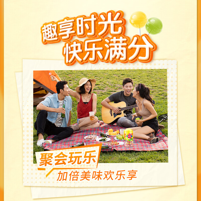 图 6