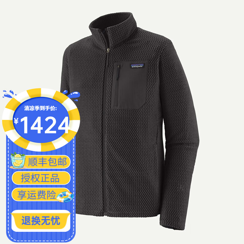 巴塔哥尼亚（Patagonia）男士R1 Air 速干透气抓绒衣秋冬保暖透气抓绒夹克40275 BLK黑色 L