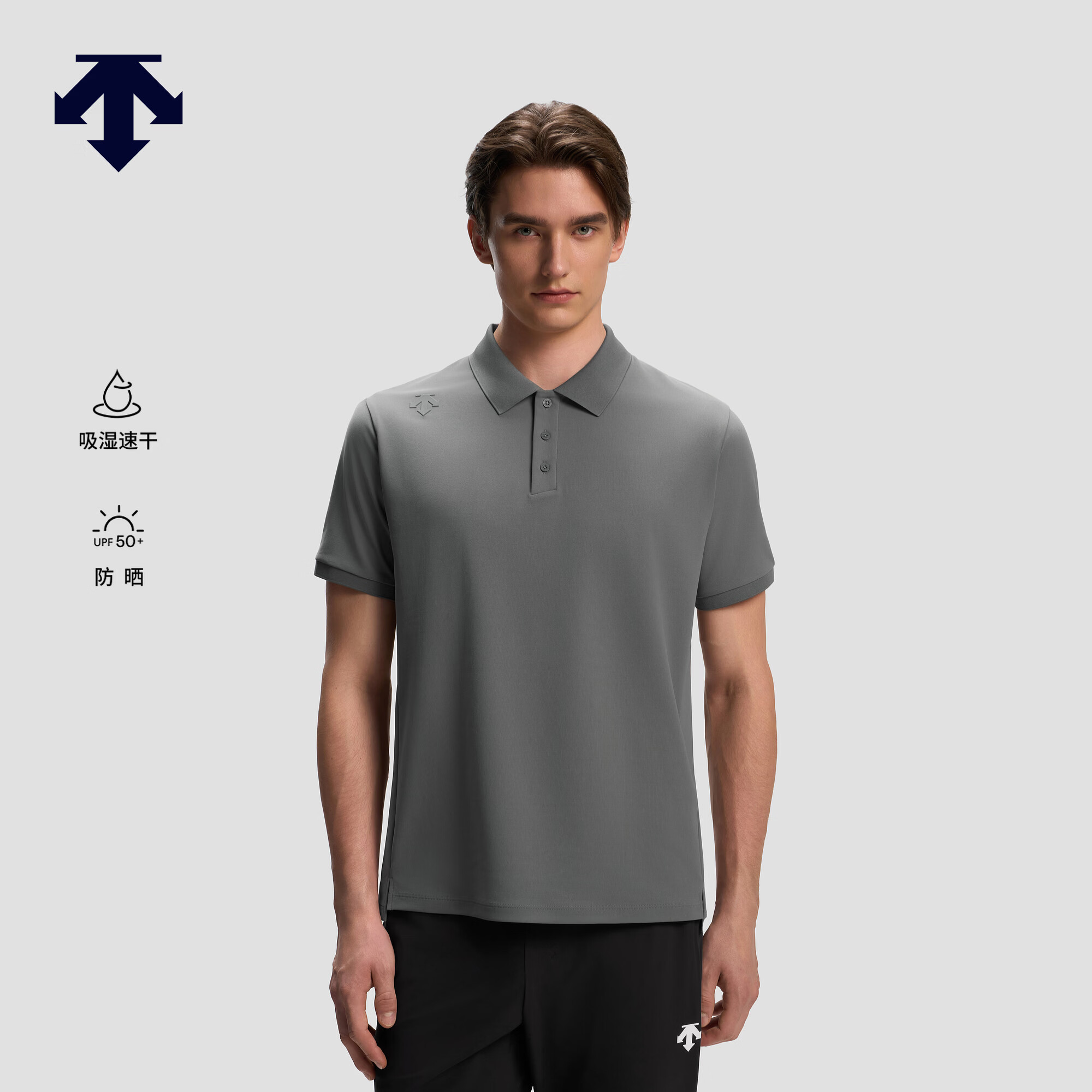 迪桑特（DESCENTE）TRAINING系列综训训练运动健身男士短袖POLO衫 CC-炭灰色 L (175/96A)