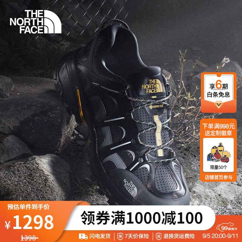 ���棨The North Face���Ͱ�ͽ��Ь�п�goretex����Hedgehog���06��ˮץ��24�＾��|8ADU KT0/��ҹ�̽� 9 /42