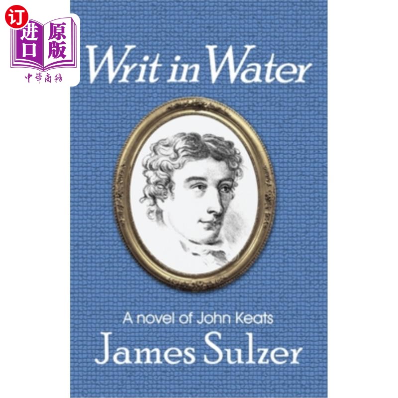 海外直订writ in water 在水中书写
