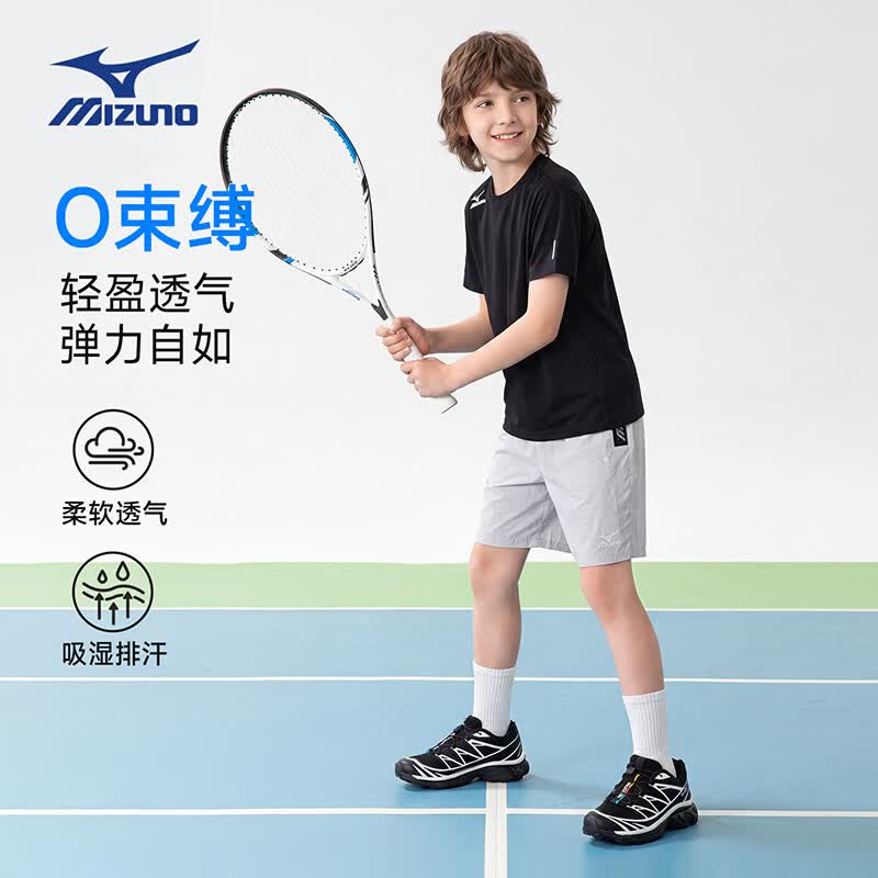 美津浓（MIZUNO）儿童速干T恤男2026年夏季轻薄短袖T恤透气男童运动上衣潮流女童 黑色 120 cm