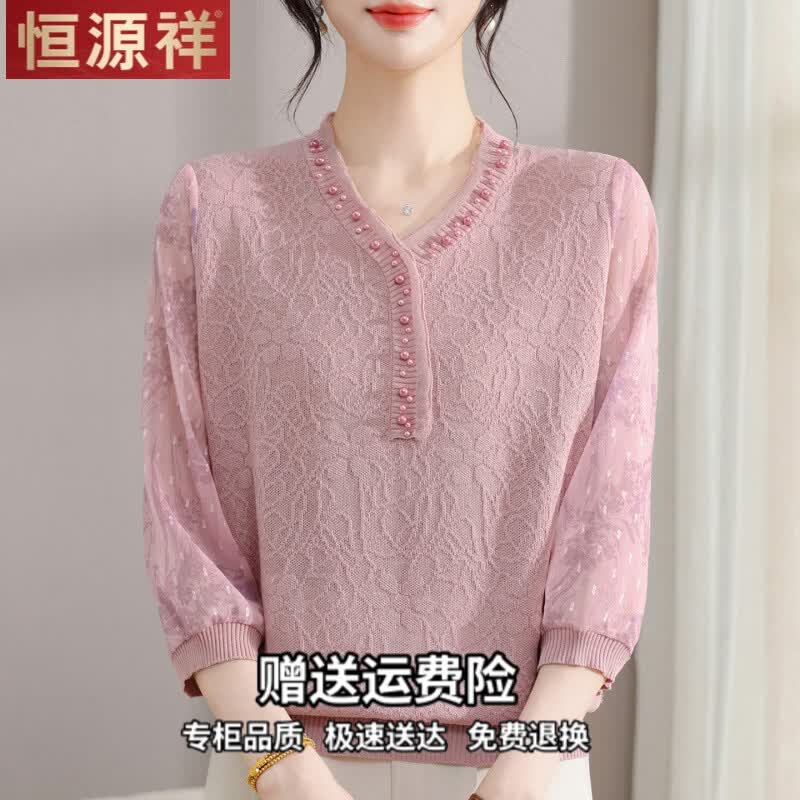 恒源祥2026新中式妈妈夏装纱袖T恤中老年女春夏季薄款冰丝小衫上衣套装 绿色+219卡其长裤 3XL 建议140-155斤