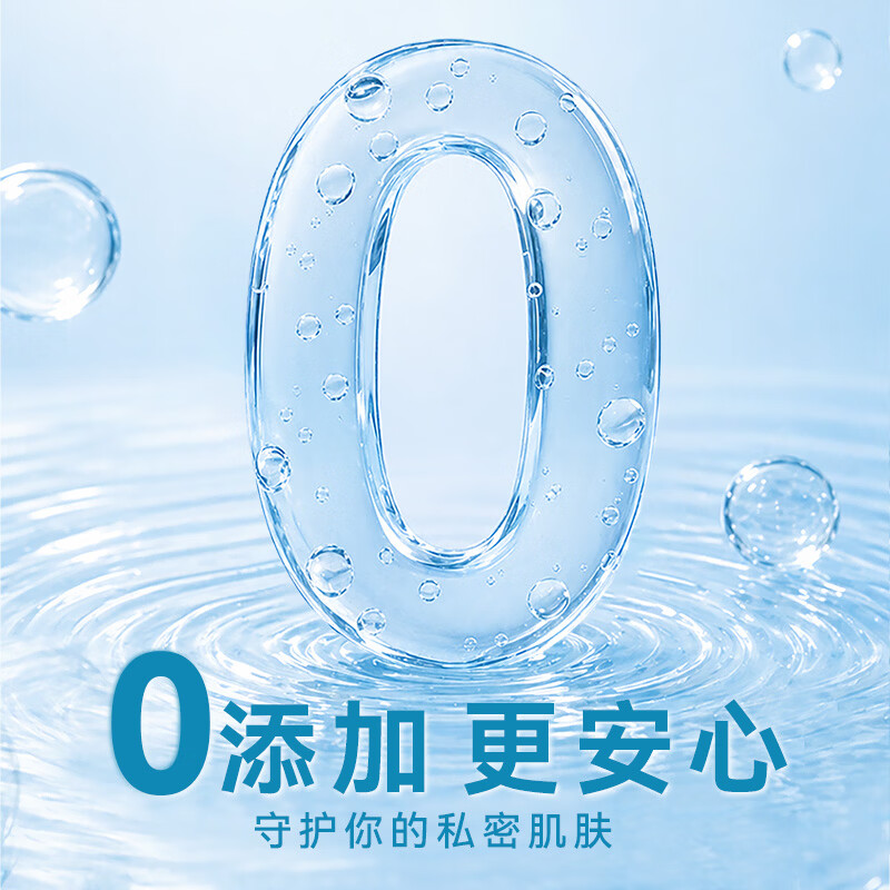 TODO全新超量玻尿酸高端避孕套延时持久安全套 【1800mg小分子玻尿酸】嘭嘭套·水润嘭嘭款 10只装(下单额外送体验装 组合规格请看标题哦)