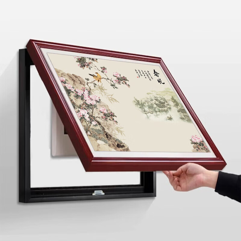 画解新中式实木电表箱装饰画免打孔电闸遮挡盒中式壁画餐厅配电箱挂画 高风亮节 横100cmX竖60cm用于90cmX50cm表箱 红褐色【实木画框】瓷砖墙面请备注 上掀盖款
