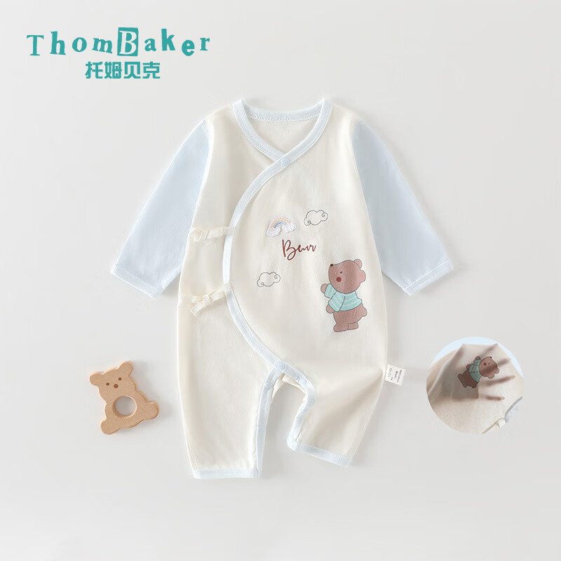 ThomBaker新生儿衣服夏季薄款婴儿连体衣纯棉透气0-6个月宝宝睡衣空调衫 夏季蘑菇粉色 66cm 京东折扣/优惠券