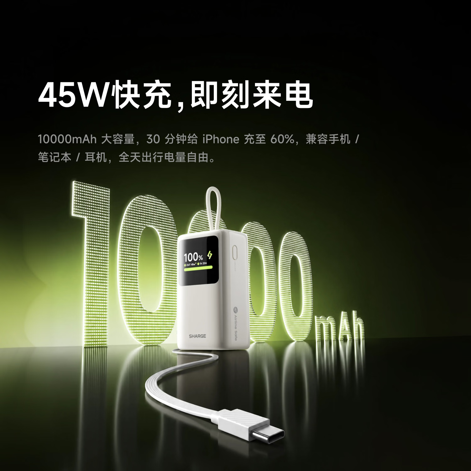 图 5