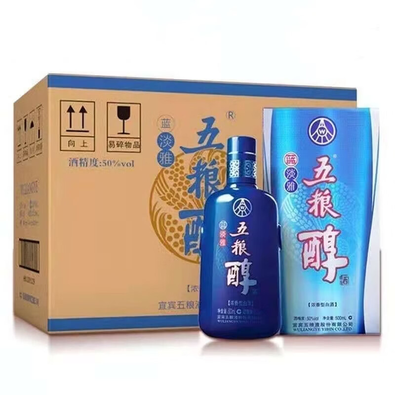 五粮液股份 五粮醇 浓香型白酒 收藏送礼 40度500ml*6瓶五粮醇银装