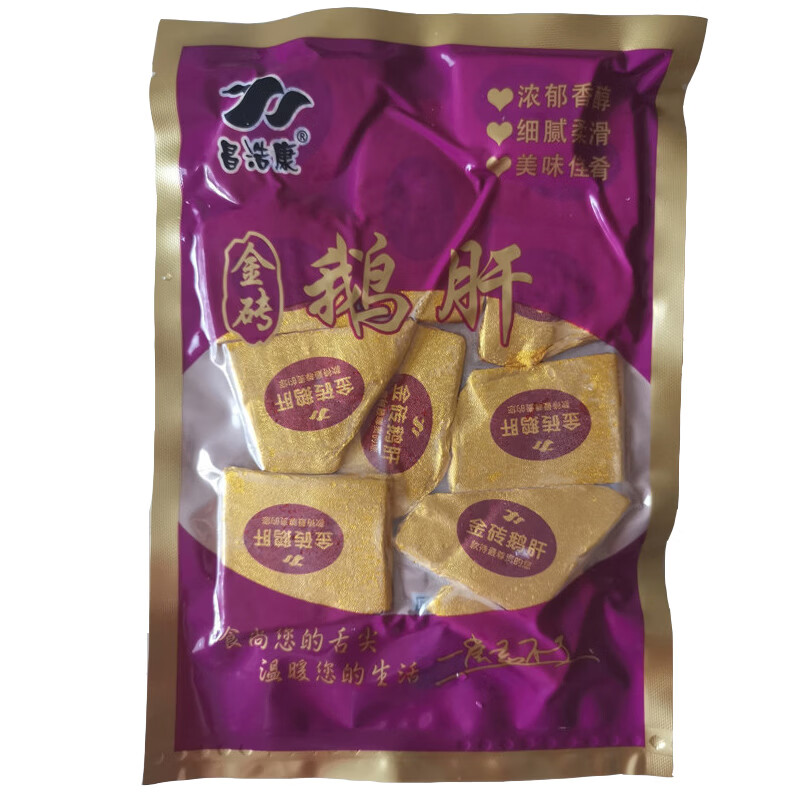 昌浩康法式鹅肝礼盒礼品红酒金砖鹅肝星级酒店同款鹅肝生鲜正宗霍邱产地 金砖鹅肝150克X4袋【礼盒装】