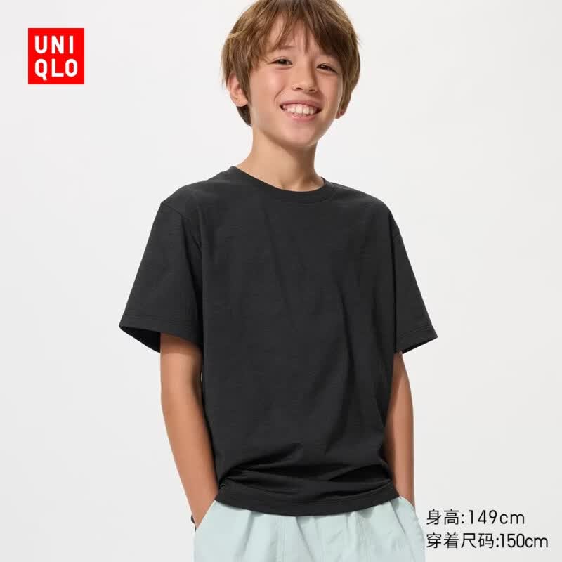 优衣库童装男童女童DRY-EX速干圆领T恤/短袖运动服483429 09 黑色 150