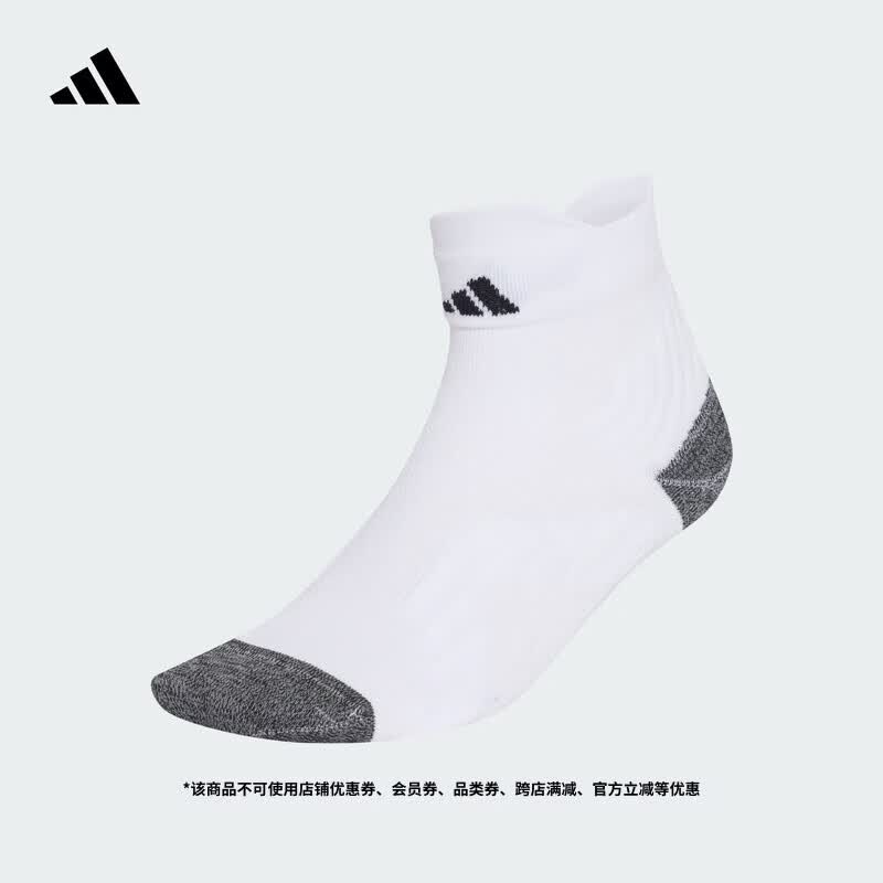 adidas一双装舒适跑步运动袜男女新款阿迪达斯官方 白色/灰色   M  