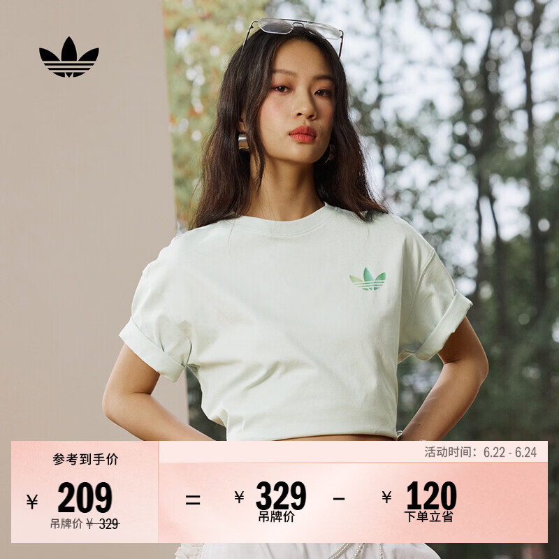 adidas经典简约纯棉运动上衣圆领短袖T恤女装夏季阿迪达斯三叶草 亚麻绿 M