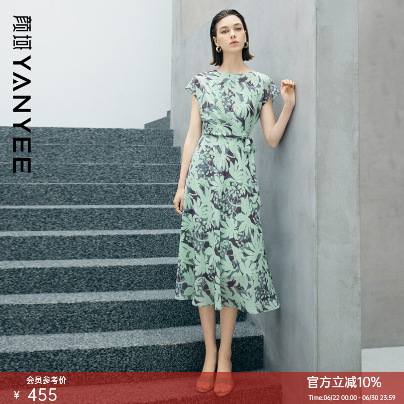 颜域绿色碎花连衣裙2026夏季新款女法式复古短袖收腰显瘦茶歇裙 绿花 XL