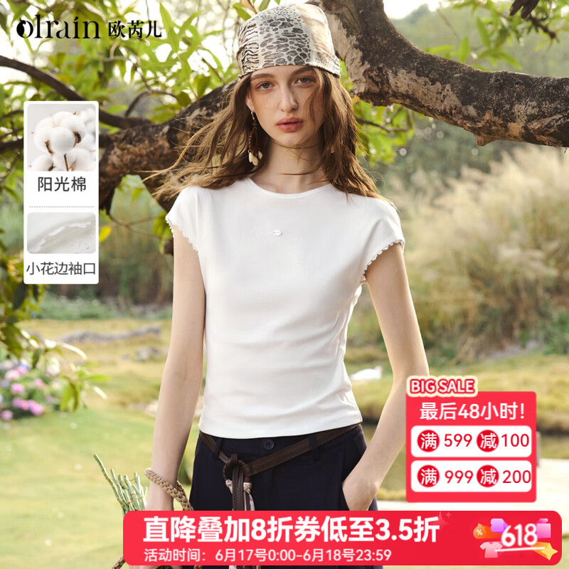 Olrain欧芮儿简约小花边连袖修身上衣女2026年新款夏季圆领短袖T恤 米白色 M