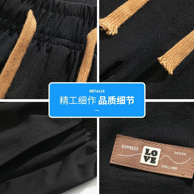 MDODC冰丝短裤男士夏季薄款外穿潮牌宽松运动篮球速干休闲五分裤子男 黑色 3XL