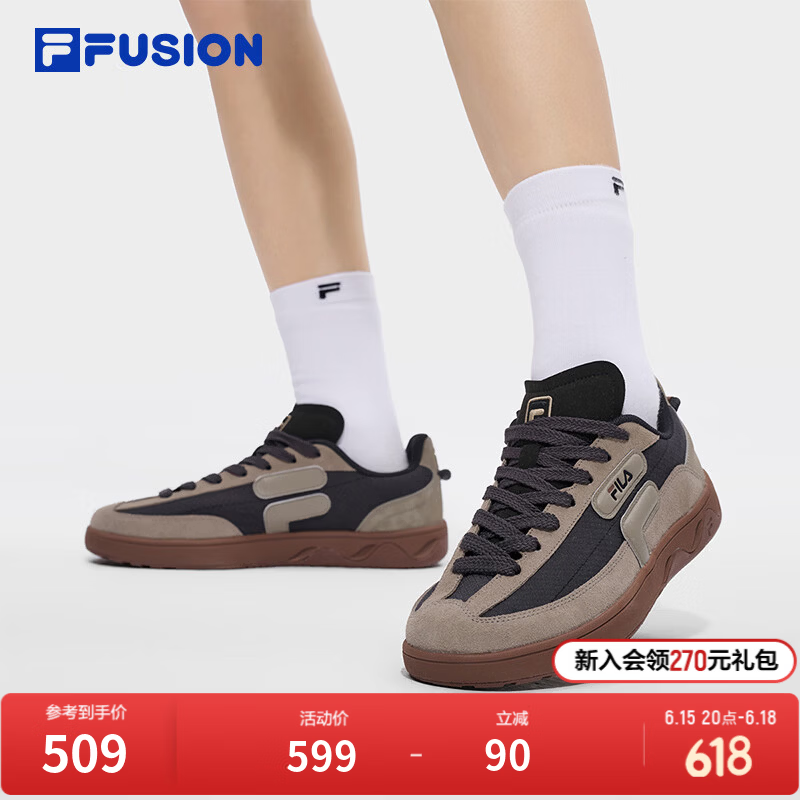 FILA FUSION斐乐潮牌章昊同款星砾鞋休闲鞋板鞋男鞋夏季新款德训鞋 骏马黑/斑皮棕-BB 42.5