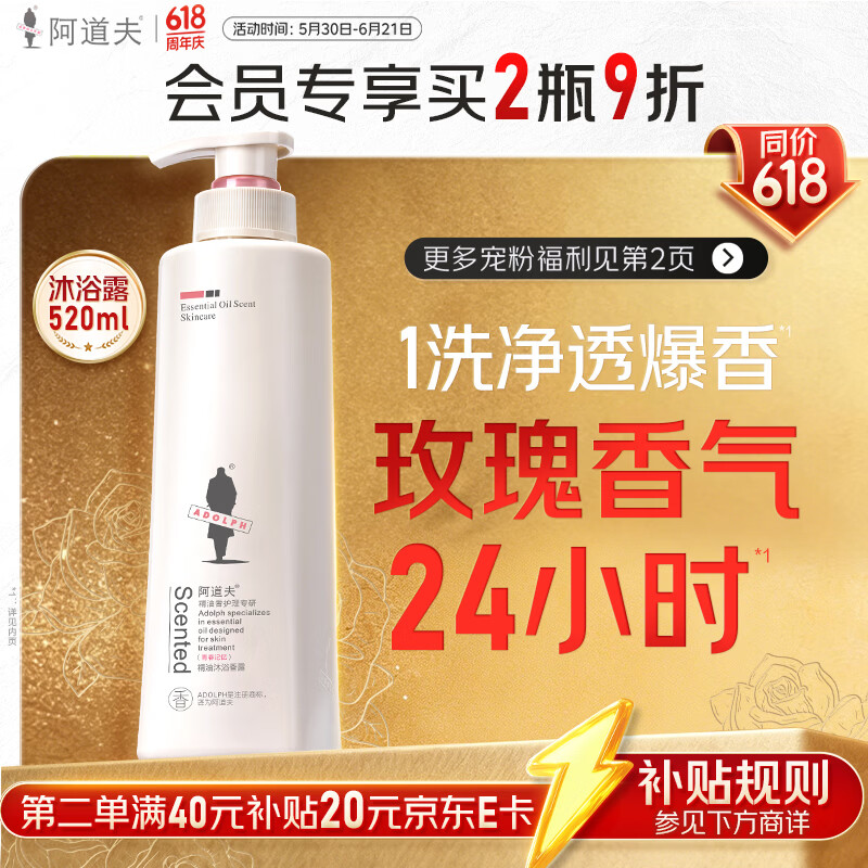 弗列加特鲜肉猫粮2kg 72元 - 美泡泡 弗列加特鲜肉猫粮2kg 72元 - 美泡泡