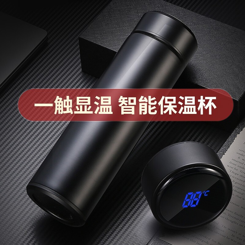 京东家具日用 2020-08-04 - 第5张 | 最新购物优惠券 京东家具日用 2020-08-04 - 第5张 | 最新购物优惠券