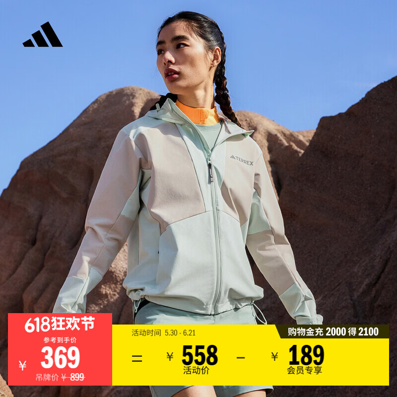adidas拒水防风户外运动连帽外套女装秋季阿迪达斯TERREX   亚麻绿/浅褐   M