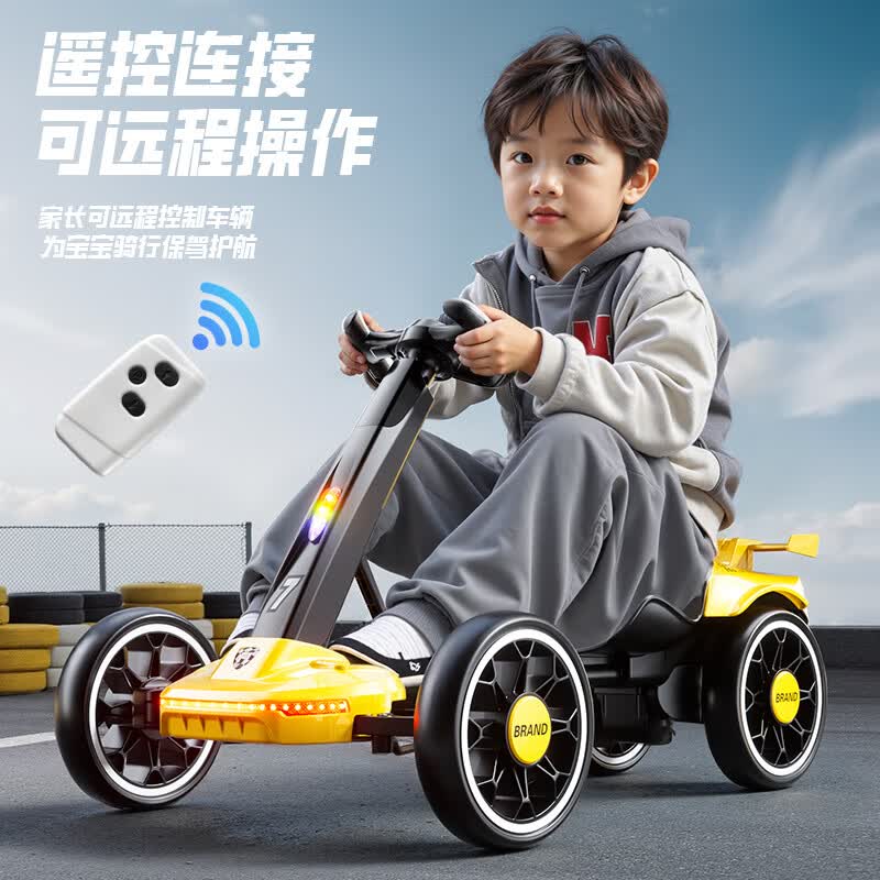 奇动（QIDONG）【免安装】儿童电动卡丁车可坐大人四轮漂移赛车双驱动续航持久 顶配白【双驱遥控+12V+蓝牙】