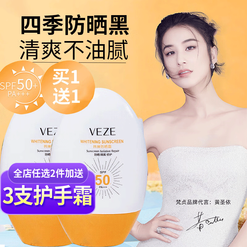 套装礼盒网购最低价查询|套装礼盒价格走势