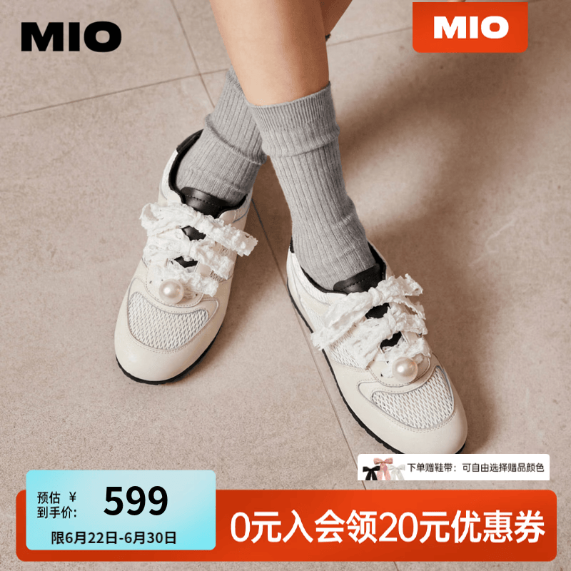 MIO米奥网面德训鞋2026夏季新款芭蕾珍珠薄底运动女鞋皮鞋休闲鞋 白色 36 (230mm)