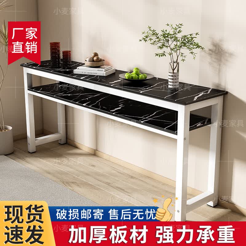 溥畔定制双层书桌台式电脑桌家用长条桌书法桌美甲桌学生写字桌培训桌 仿黑大理石纹+黑架[双层] 140x40x80cm