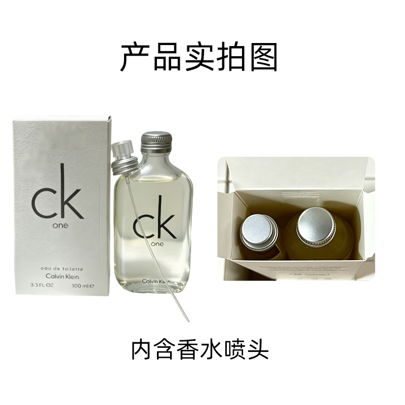 图 8