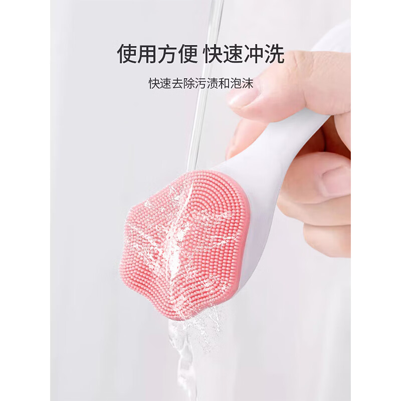 佳洁猫猫爪硅胶洗脸刷软毛卸妆刷洁面仪手动深层清洁毛孔黑头洁面按摩刷 花开富贵-灰色-纯硅胶 （敏感肌可用）