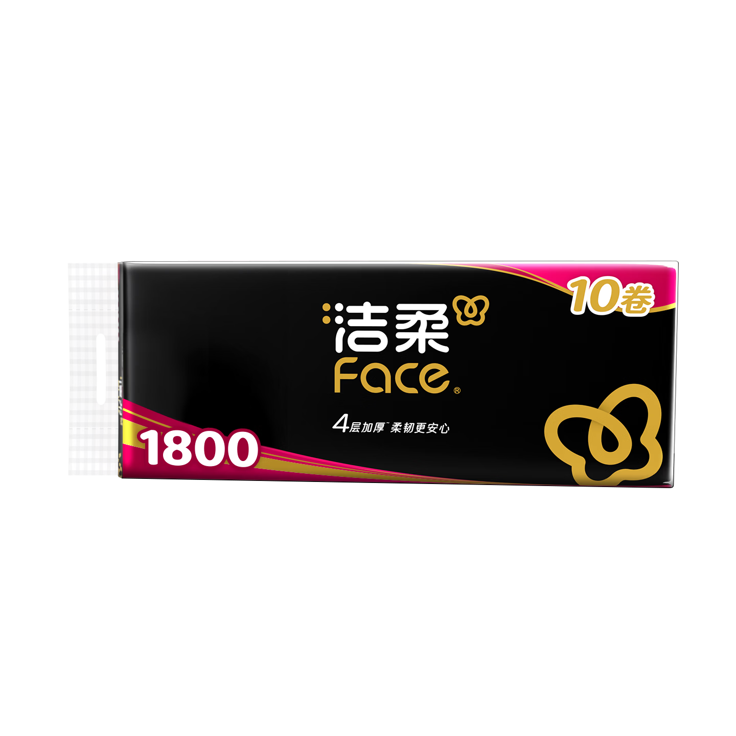 卷纸囤货好价指南，建议收藏！