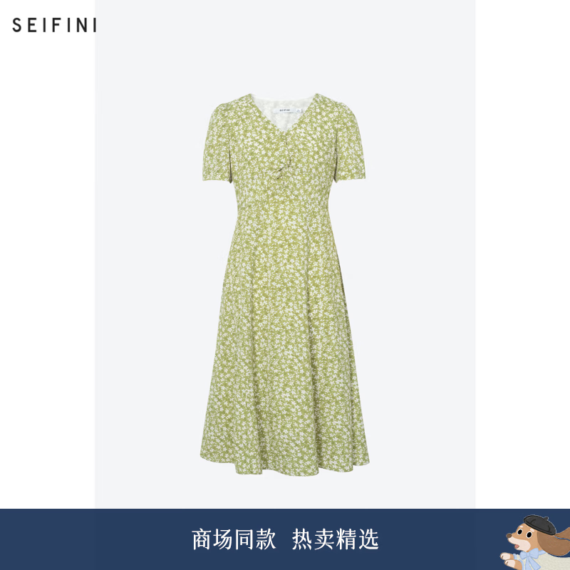 诗凡黎（‘S EIFINI）【商场同款】诗凡黎v领薄荷曼波碎花连衣裙2024夏新款女3F6191581 芥黄 S 155/80A