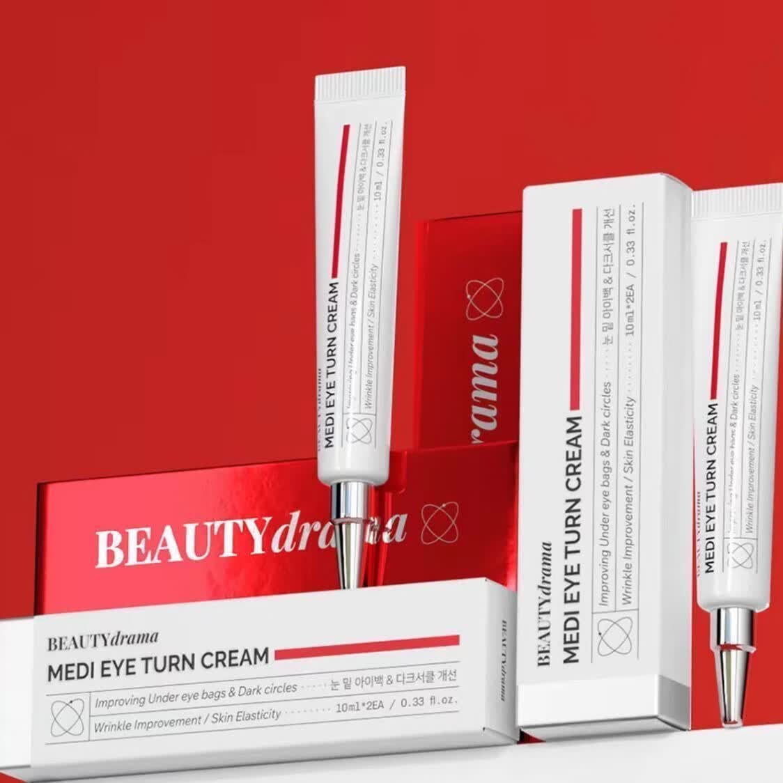 BEAUTYDRAMA眼部紧致霜抗蓝光去肿提亮熬夜党修护眼周清爽不黏腻 BEAUTYdrama眼霜 10ml*2支/盒