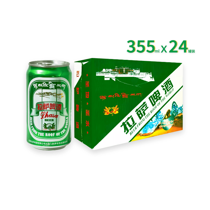 拉萨啤酒【酒厂直供】拉萨啤酒 西藏老字号 高原特产 355mL 24罐 整箱装 拉萨啤酒绿听355ml*24罐