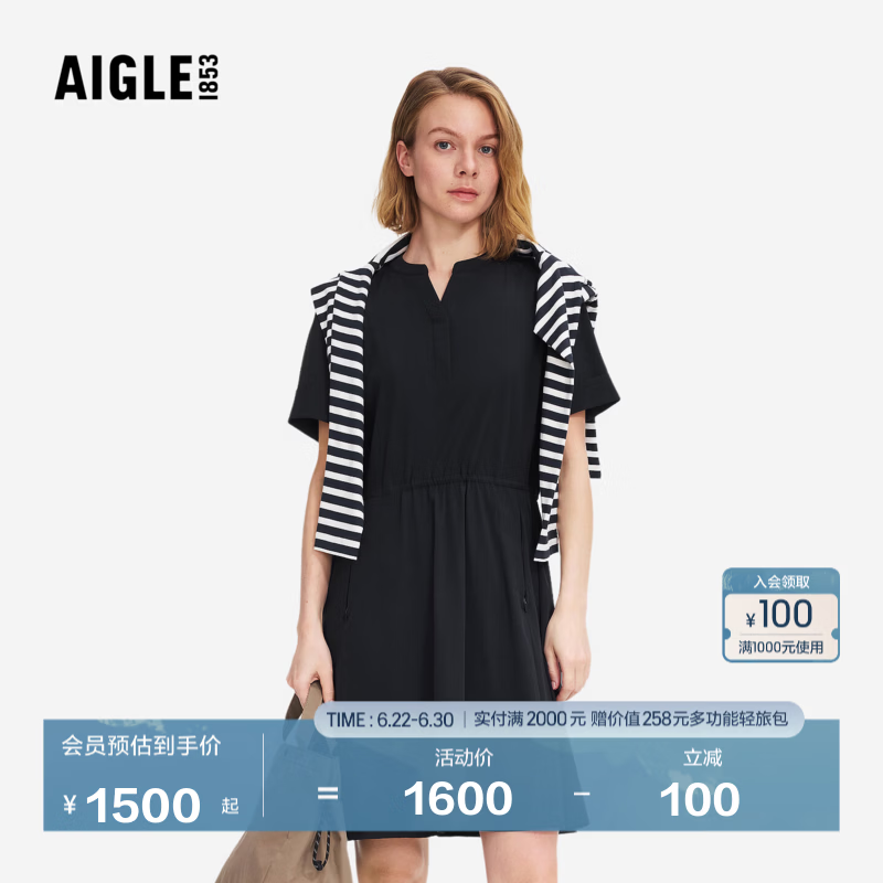 AIGLE艾高女士连衣裙户外防泼水凉感防晒裙装26年春季新品BX62 黑色 BX622 40 (170/92A)