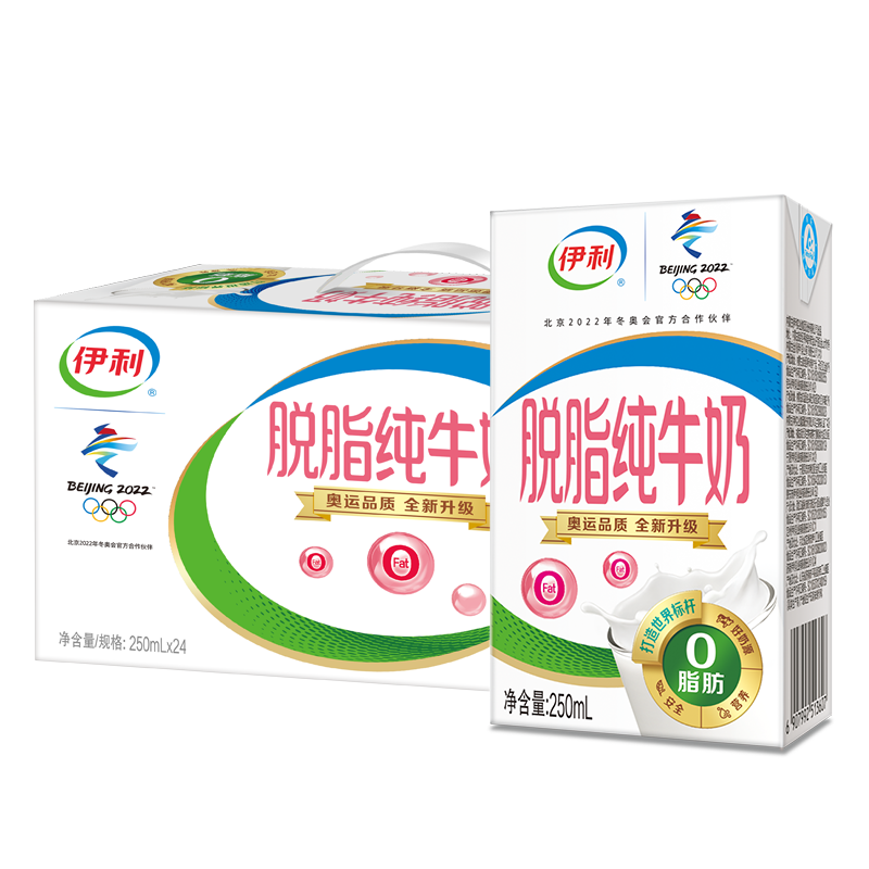 yili 伊利 脱脂纯牛奶 250ml*24盒 礼盒装