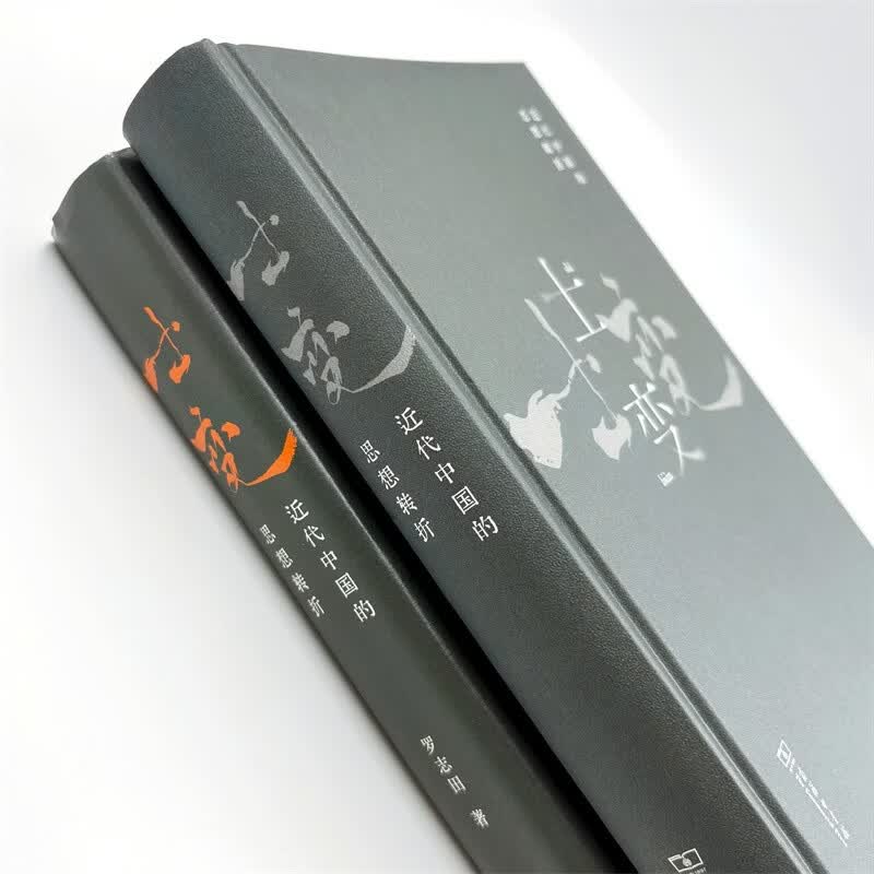 图 5