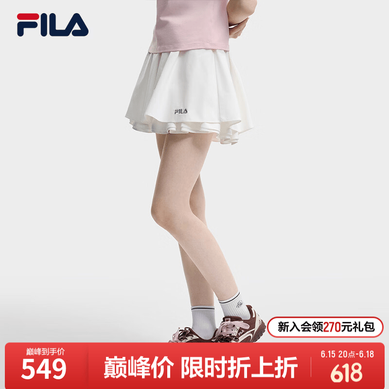 FILA 斐乐官方女士梭织裙2026夏季新款宽松防晒半身裙蓬蓬裙短裙 云菇白-WT S 160/62A/S