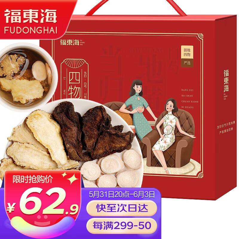 最新价格走势:惊人发现揭示了秘密!