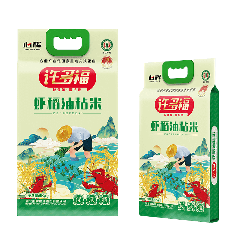 许多福虾稻油粘大米5kg袋长粒香米优质大米真空包装  5kg