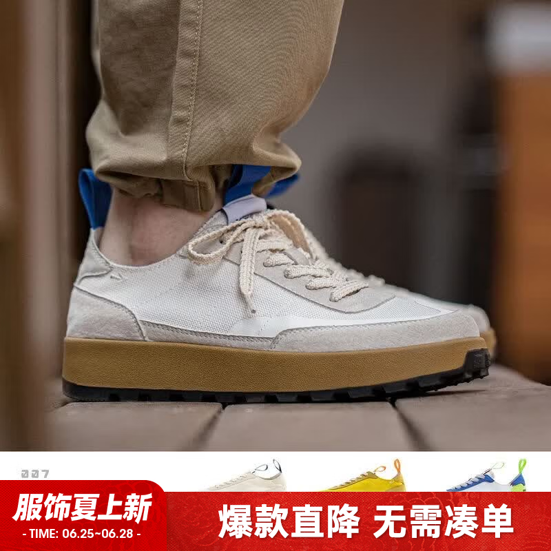 马登工装恒星慢跑鞋男士网面休闲鞋夏季透气华夫阿甘鞋情侣运动鞋子男 冰川白 (男码偏大，可参考推荐脚长选择) 41