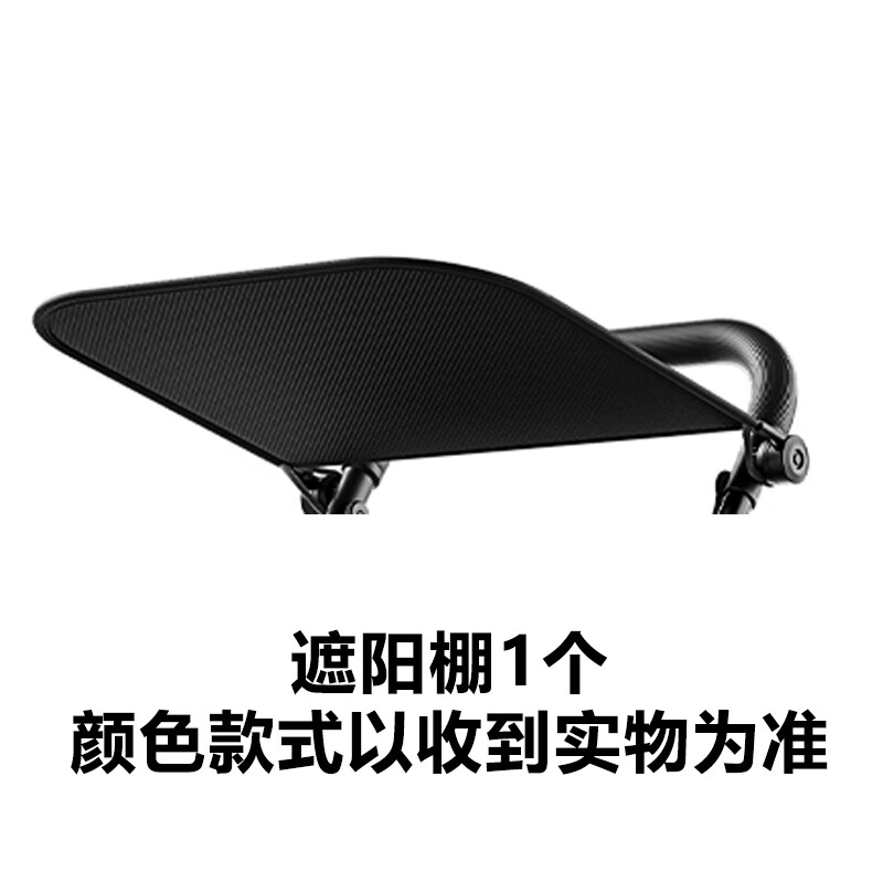 热豹遛娃神器口袋婴儿车轻便婴儿推车可坐可躺一键收车可折叠儿童推车 遮阳棚【1个】颜色以收到货后实物为准