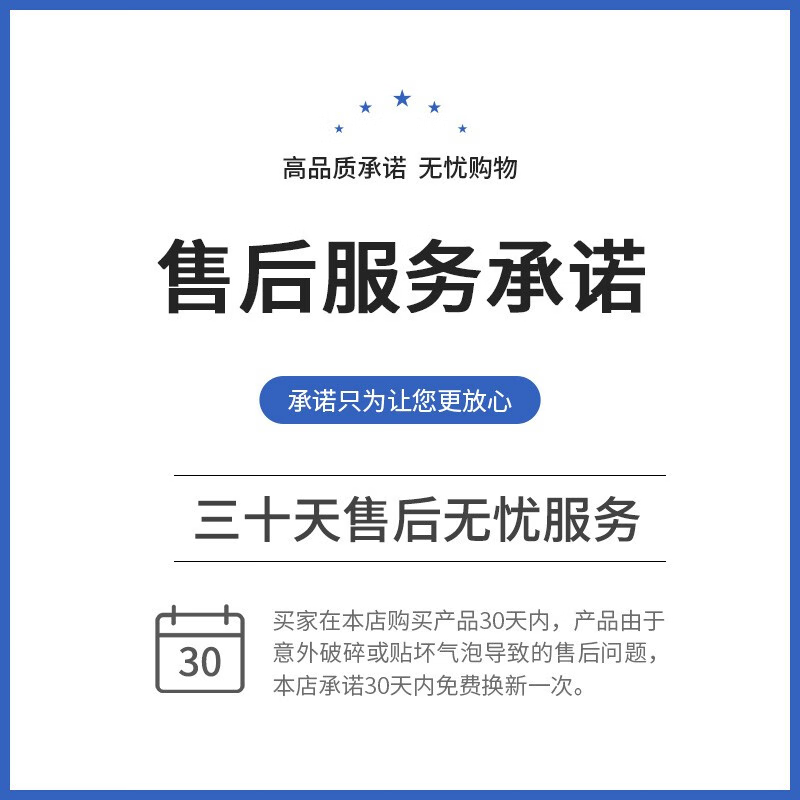 0度 适用苹果MacBook Pro 钢化膜防蓝光护眼屏保2024款笔记本Air磨砂抗指纹贴膜M3防刮擦保护膜 22-2024款MacBookAir-13.6英寸