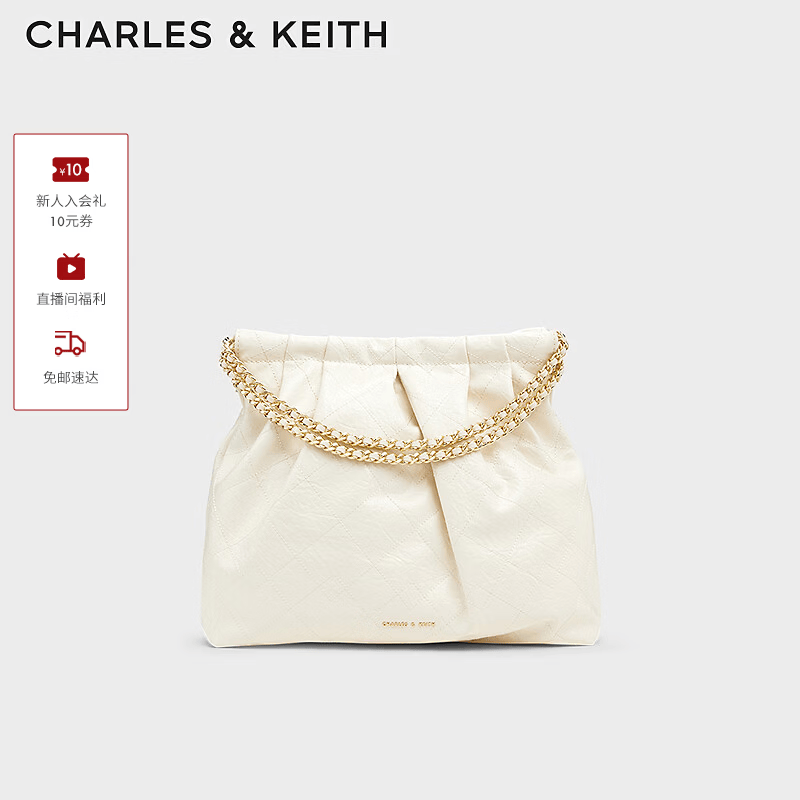 CHARLES&amp;KEITH子母链条大容量流浪包托特包单肩斜挎包女包生日礼物CK2-40671449 【L号】Cream奶白色 L
