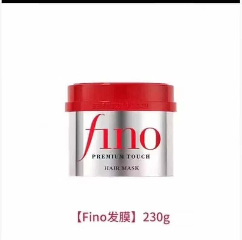 FINO日本进口芬浓洗发水改善毛躁干枯控油蓬松柔顺洗发露护发素 金发膜色180g
