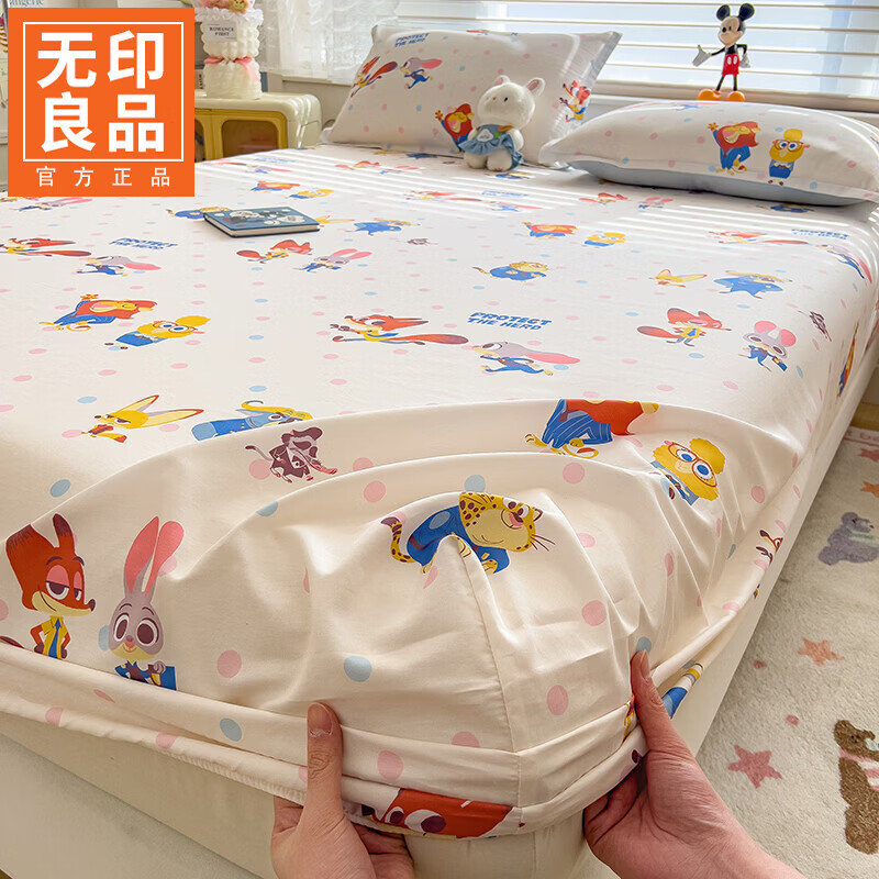 无印良品夏天A类全棉床笠2.0米x2.2米床罩纯棉席梦思床垫套保护罩双人家用 尼克朱迪【迪士尼正版 A类全棉 适合裸睡】 三件套-200cm*220cm 床笠+枕套一对