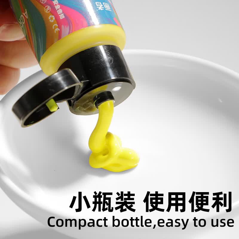 画者丙烯画颜料60ml蝴蝶盖儿童安全无毒初学者儿童成人肌理画可覆盖防水套装生日礼物美术生彩绘工具 丙烯画颜料60ml36色