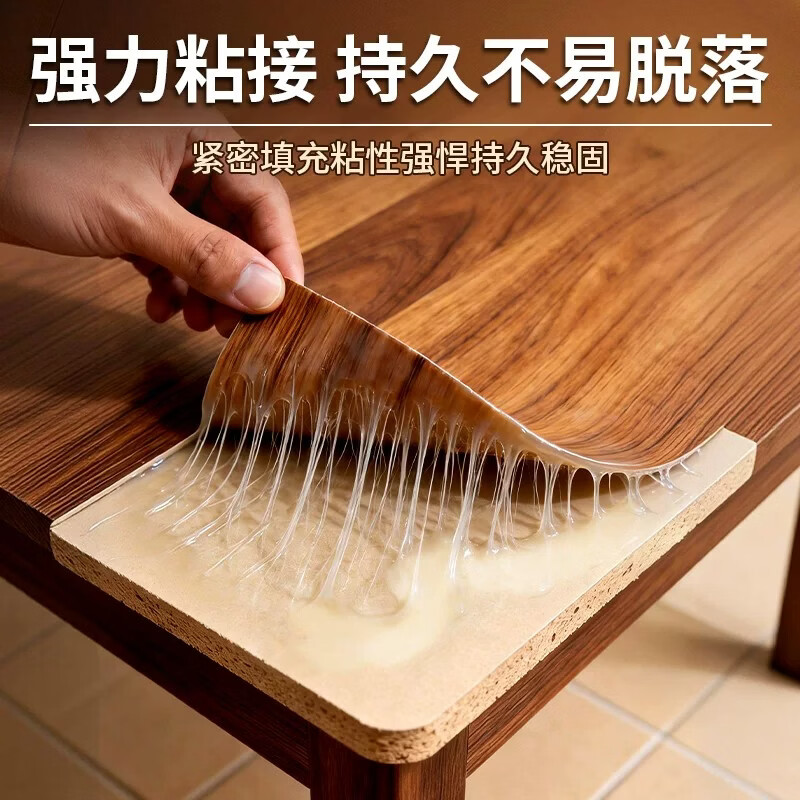 贴木皮专用胶衣柜子门框封边条翘边修补实木家具桌面粘木皮强力胶 2瓶装【贴木皮专用胶】/330g送工具