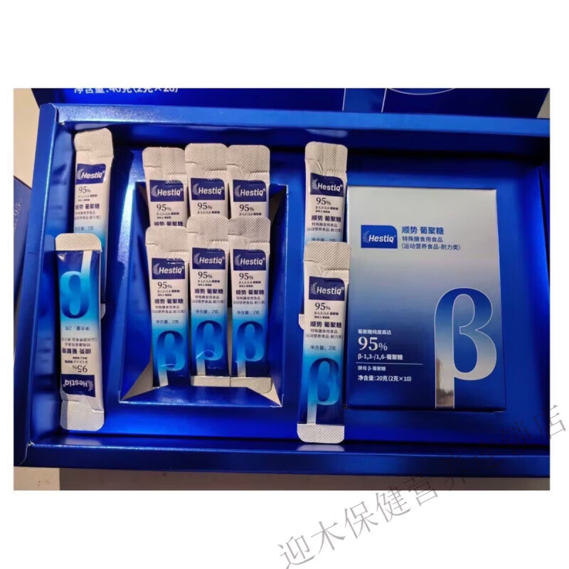 顺势顺势葡聚糖特殊膳食20袋/盒纯度高达95% 20条*1盒